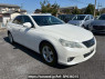 Used 2010 AT toyota mark-x GRX130 Image[2]