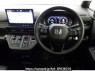 Used 2025 AT honda step-wgn RP8 Image[2]