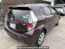 Used 2014 AT toyota aqua NHP10 Image[1]