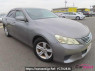 Used 2010 AT toyota mark-x GRX130 Image[0]
