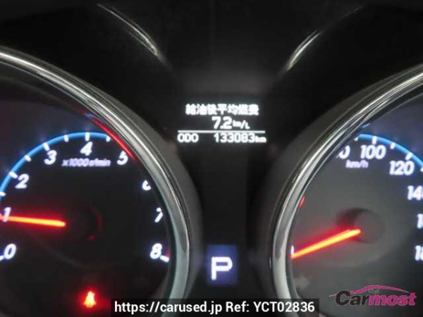 Used 2010 AT toyota mark-x GRX130 Image[12]