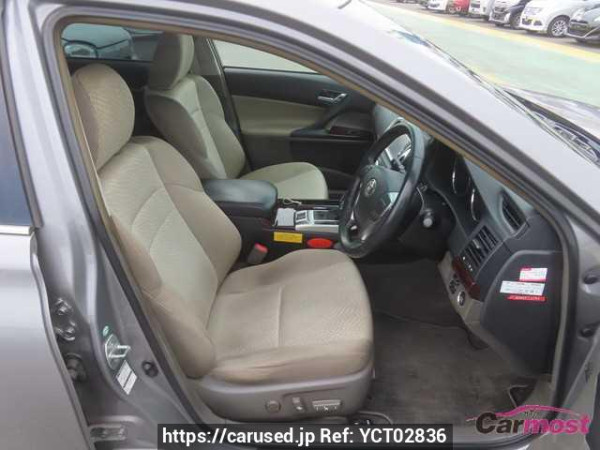 Used 2010 AT toyota mark-x GRX130 Image[17]