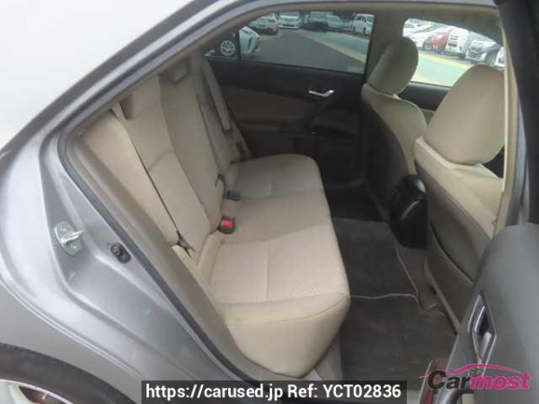 Used 2010 AT toyota mark-x GRX130 Image[19]