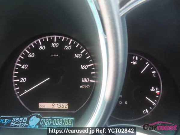 Used 2007 AT toyota harrier ACU30 Image[11]