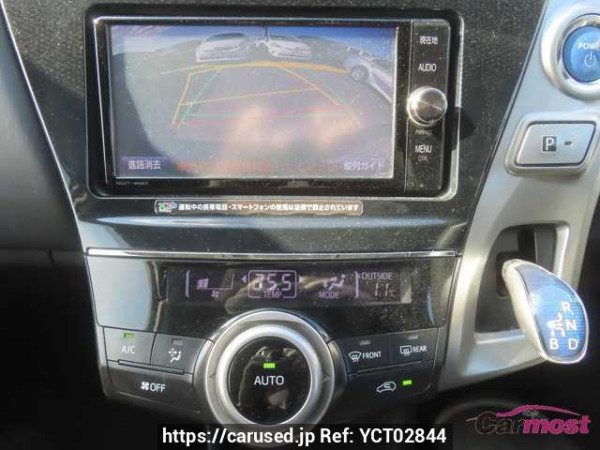 Used 2017 CVT toyota prius-alpha ZVW40 Image[13]