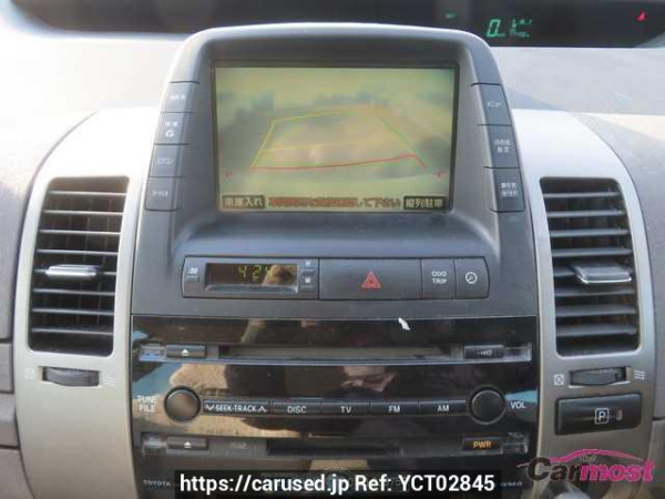 Used 2009 CVT toyota prius NHW20 Image[13]