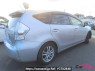 Used 2013 CVT toyota prius-alpha ZVW41 Image[1]