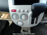 Used 2013 AT mitsubishi ek-wagon H82W Image[21]