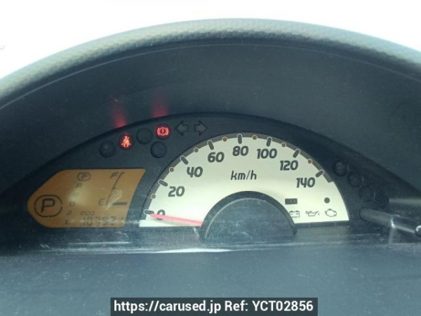 Used 2013 AT mitsubishi ek-wagon H82W Image[24]