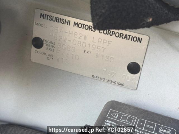 Used 2009 AT mitsubishi ek-sport H82W Image[8]