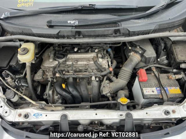 Used 2009 AT toyota noah ZRR75W Image[7]