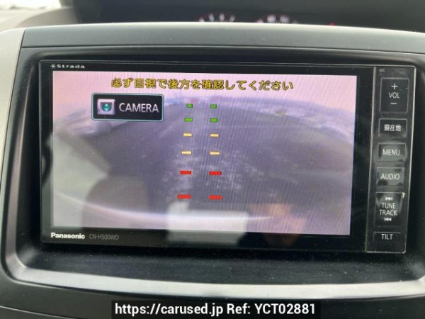 Used 2009 AT toyota noah ZRR75W Image[18]