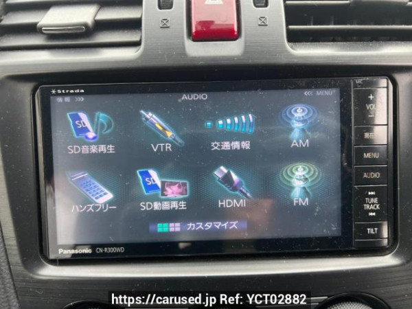 Used 2014 AT subaru xv GP7 Image[19]