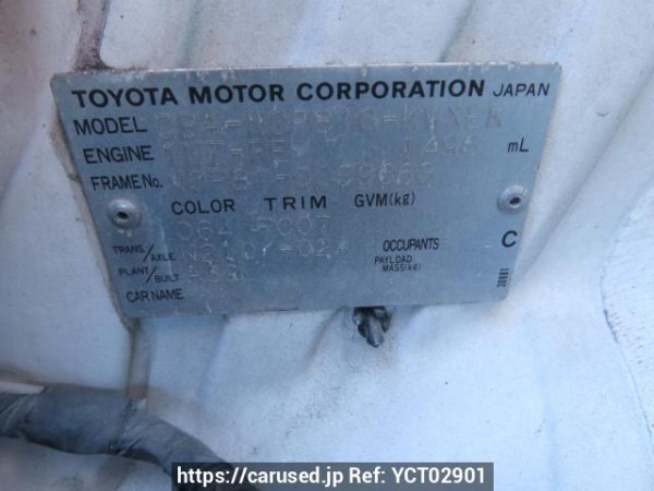 Used 2004 AT toyota sienta NCP81G Image[12]