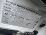 Used 2005 AT toyota probox-van NCP51V Image[10]