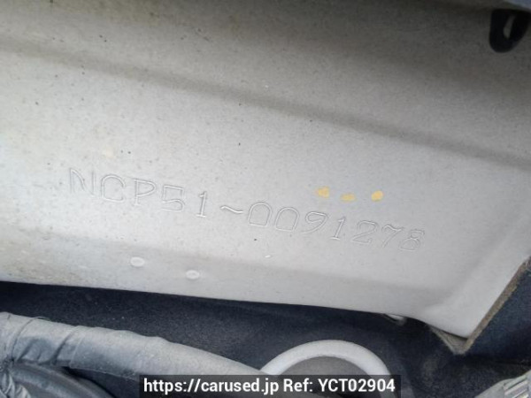 Used 2005 AT toyota probox-van NCP51V Image[11]