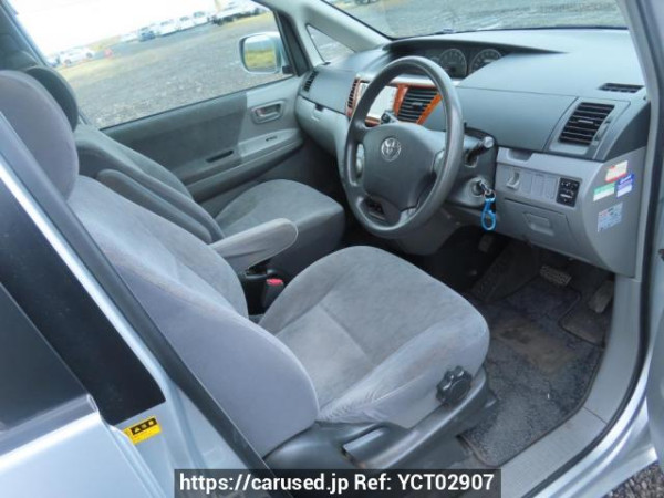 Used 2005 AT toyota noah AZR60G Image[13]