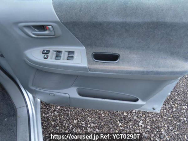 Used 2005 AT toyota noah AZR60G Image[33]