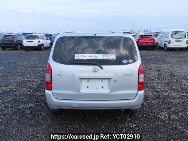 Used 2008 AT toyota probox-van NCP50V Image[5]