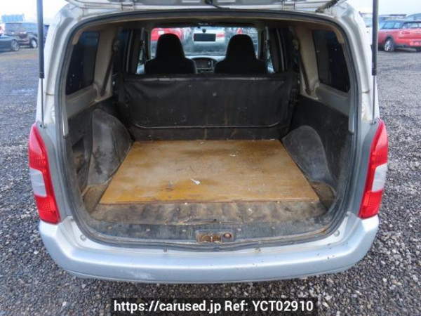 Used 2008 AT toyota probox-van NCP50V Image[8]