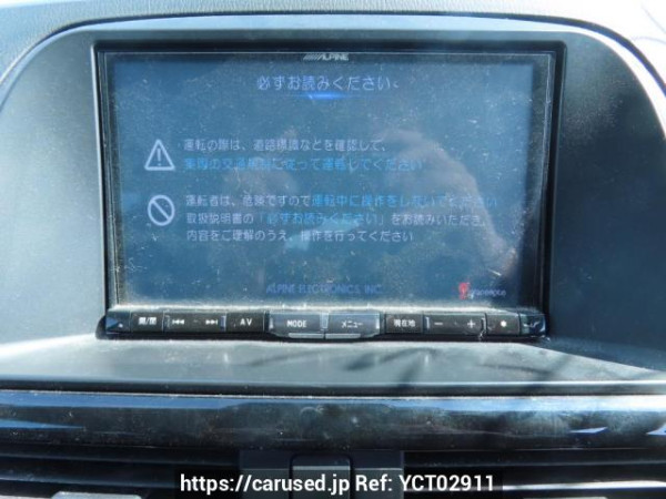 Used 2013 AT mazda cx-5 KE2FW Image[25]