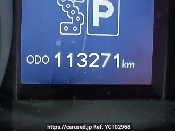 Used 2010 AT toyota land-cruiser-prado TRJ150W Image[21]