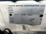 Used 2003 AT toyota land-cruiser-prado RZJ120W Image[10]