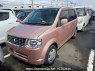 Used 2010 AT mitsubishi ek-wagon H82W Image[1]
