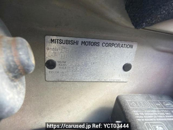 Used 2010 AT mitsubishi ek-wagon H82W Image[7]