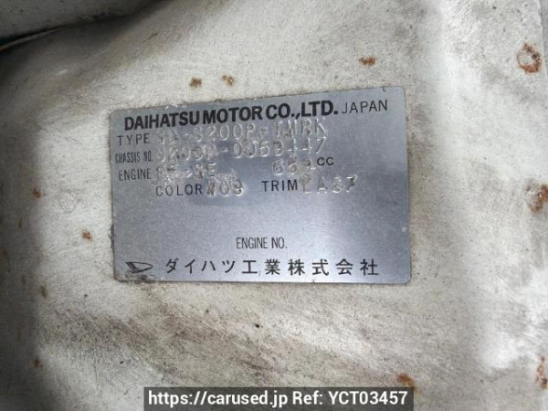 Used 2001 MT daihatsu hijet-truck S200P Image[7]