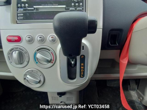 Used 2007 AT mitsubishi ek-wagon H82W Image[23]