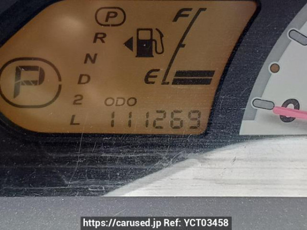 Used 2007 AT mitsubishi ek-wagon H82W Image[25]