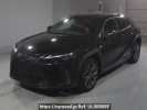 Lexus UX MZAH10