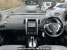Used 2007 AT nissan x-trail NT31 Image[15]