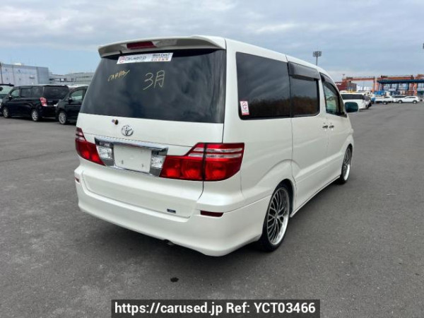 Used 2007 AT toyota alphard ANH10W Image[6]