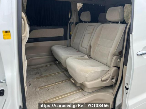 Used 2007 AT toyota alphard ANH10W Image[14]