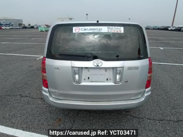 Used 2005 AT toyota succeed-van NCP51V Image[5]