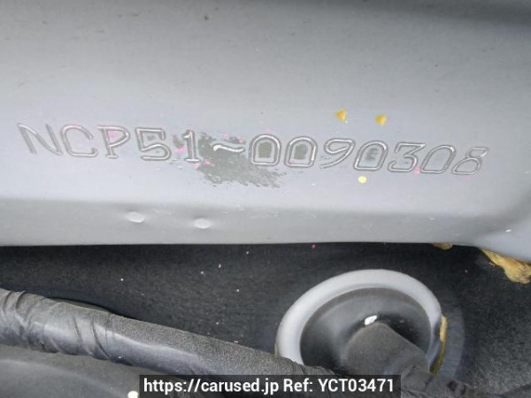 Used 2005 AT toyota succeed-van NCP51V Image[11]