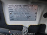 Used 2007 AT toyota probox-van NCP51V Image[12]