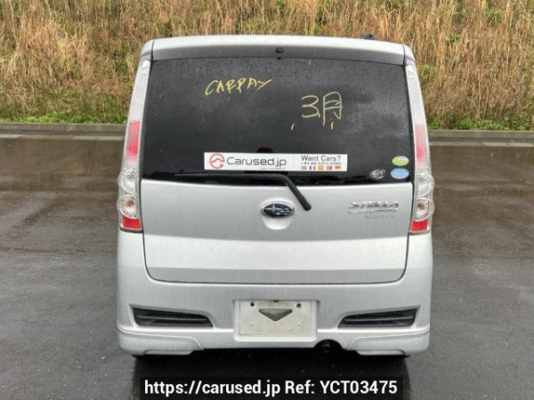 Used 2007 AT subaru stella-custom RN1 Image[5]