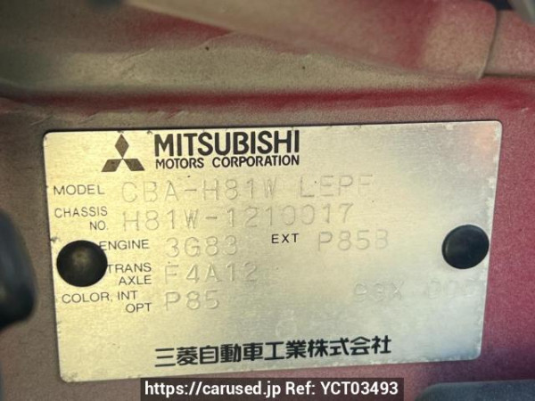 Used 2005 AT mitsubishi ek-sport H81W Image[11]