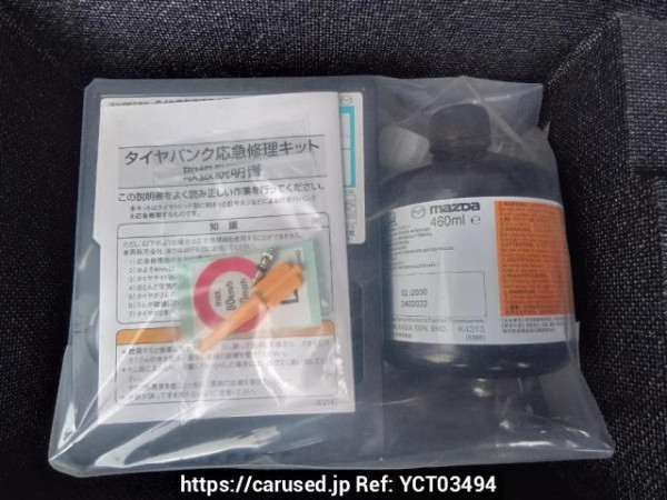 Used 2013 AT mazda cx-5 KE2AW Image[40]