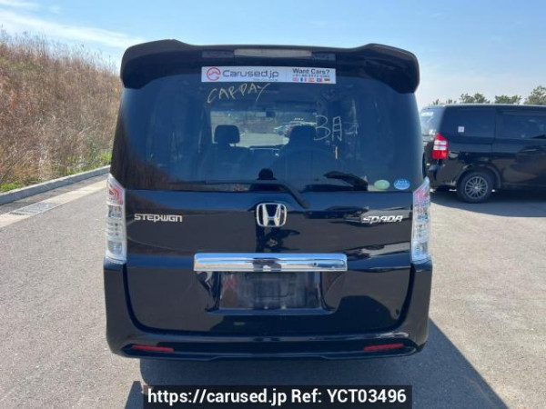 Used 2010 AT honda step-wgn-spada RK5 Image[5]
