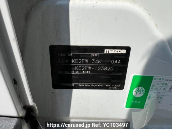 Used 2013 AT mazda cx-5 KE2FW Image[10]