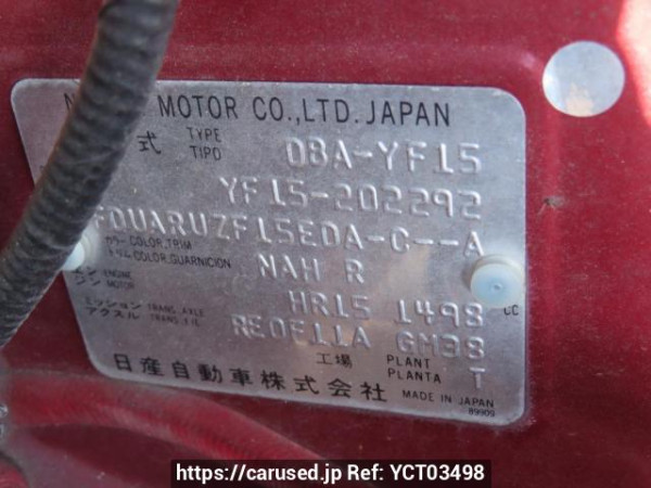 Used 2012 AT nissan juke YF15 Image[12]