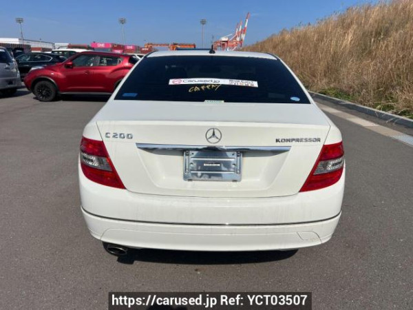 Used 2007 AT mercedes-benz c-class 204041 Image[5]