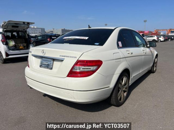 Used 2007 AT mercedes-benz c-class 204041 Image[6]
