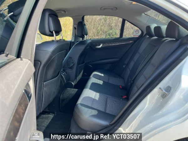 Used 2007 AT mercedes-benz c-class 204041 Image[14]