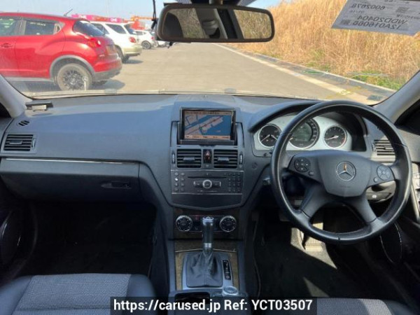 Used 2007 AT mercedes-benz c-class 204041 Image[15]