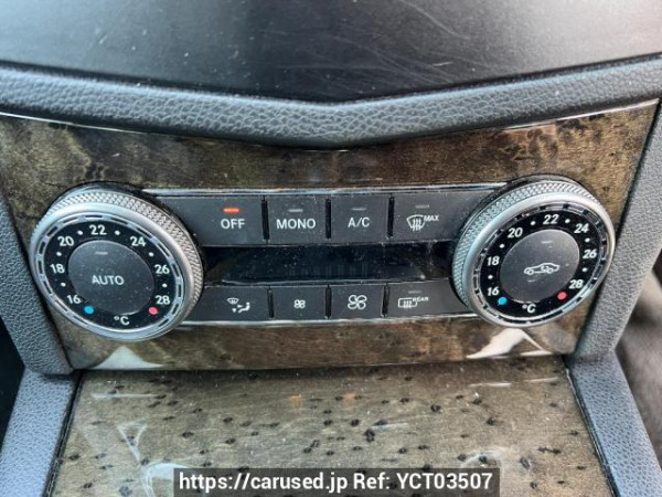 Used 2007 AT mercedes-benz c-class 204041 Image[21]